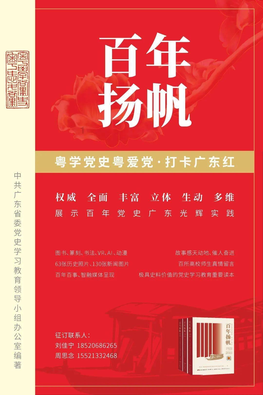大学生做什么有意义的事比较好?-问答类网站